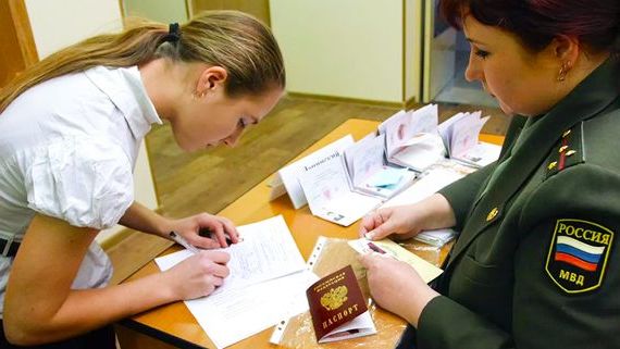 прописка в Салехарде